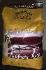 rice packaging bag