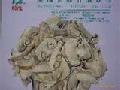air dehydrated  champignon  flakes