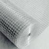 WELDED WIRE MESH(Integrity first)