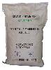 Tetrapotassium Pyrophosphate