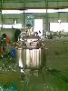 milk emulsifying tank