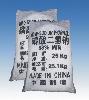 MSP monosodium phosphate