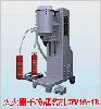Model GFM-1B  dry   powder  filler