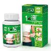1 Day Diet, 100% herbal formula, no harm, no chemical, no  side  effect