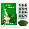 Hot selling weight loss pill-meizitang botanical slim softgel