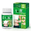 Magic herbal weight loss formula 1 Day Diet help you get slim just in a day time