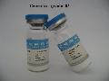 Cosmetic Grade Hyaluronic Acid