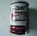 Super natural 26 weight loss coffee