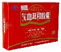 Qi xue shuang he capsule( placenta powder of sheep)