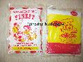 99%(MSG)monosodium glutamate