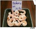 Frozen Vannamei Shrimp C PDTO