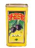 Olive Oil. Brand: Maestro de Oliva. 1000 ml. Can