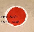 wangdu chili powder