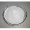 Sodium Tripolyphosphate(STPP)