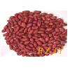  Redskin  Peanut