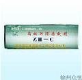  modified   starch  related ZH-C