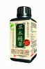 GEO Herb Essence