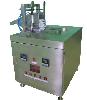 box sealing machine