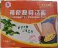 Miraculous Slimming Plum