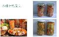  assorted  vegetable can