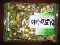 BOILED MIX VEGETABLES