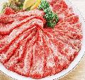Beef Flavors