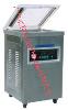 DZ400(DZQ400) VACUUM ( AIR  INFLATION) PACKING MAXHINE