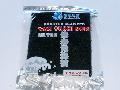 Yaki nori roasted seaweed