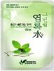 Chlorophyll Juice