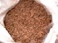 PALM KERNEL CAKE