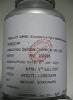 water soluble q10 5% CAS 303-98-0