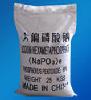 Sodium Hexametaphosphate food grade