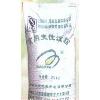  modified   starch  for food