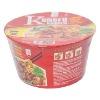 High Quality Beef Flavour  Instant  Noodles  Cup 