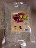  roasted   sesame 