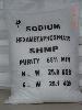 Sodium Hexametaphosphate