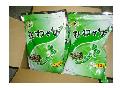 wasabi powder