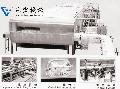 spraing sterilization machine