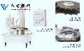 Plastic bottle capping plant