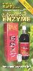 Akatsuki Food  Enzyme  - 720ml
