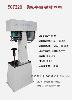 semi- automatic   sealing   machine 
