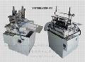 sell paper can labeling machine