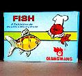 10g fish seasoning cube