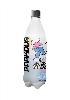 10005 PAAKOOL taurine fruit drink (sugar free)