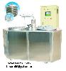 Infalted Mixer