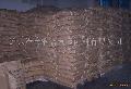 Dicalcium Phosphate