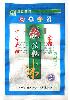 Rice Bag - 002
