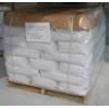 titanium dioxide