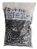 DRIED WAKAME