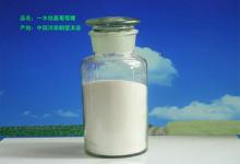 oral glucose